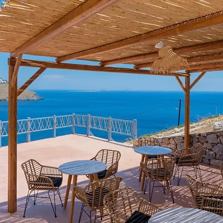 Nisides Διαμέρισμα *